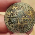 Vergoldeter Knopf, Arabischer Schrift, Osmanisches Reich, 18.Jahrhundert, Islamische Kunst